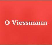Спонсор конкурса - VIESSMANN
