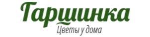 Интернет-магазин Гаршинка