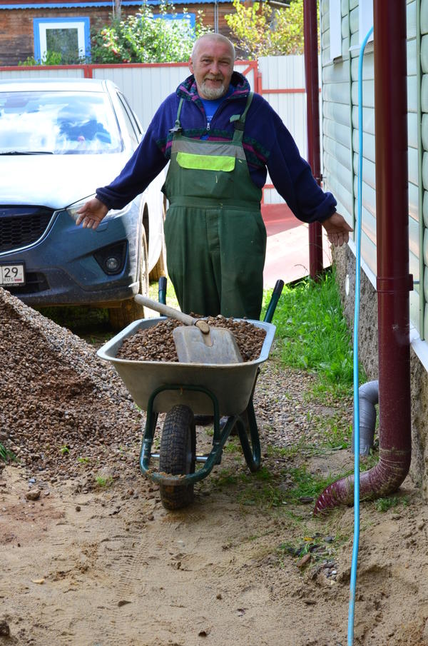 Ирин супруг!