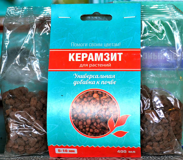 Керамзит