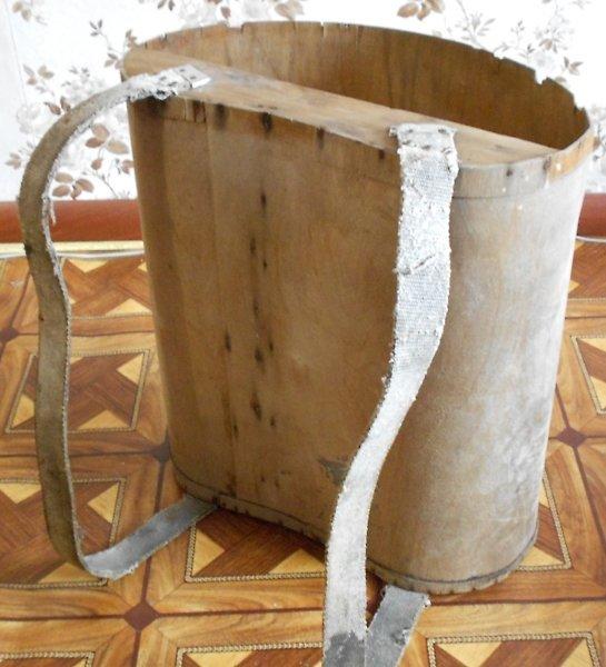 Этот в объявлении о продаже)) Просят 250 рублей)) Фото с сайта doska.chita.ru