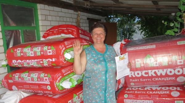 Ольга Тестова (testovao), Волгоград. Приз от ROCKWOOL