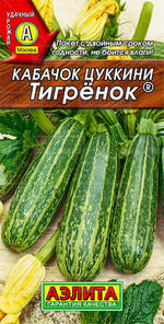 ок