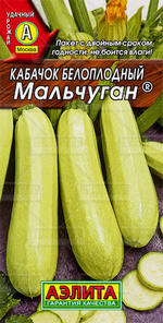 ок