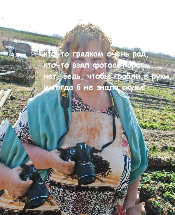 А это кто?