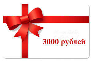 3000 рублей на покупки в Seedspost.ru