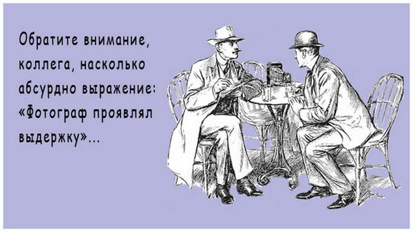 Фото с сайта fotovideoforum