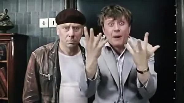 Всё пропало...