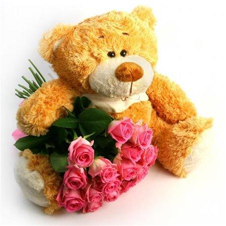 Поздравляю!