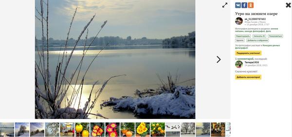 Так должно быть