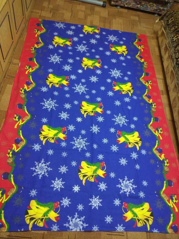 На всю величину