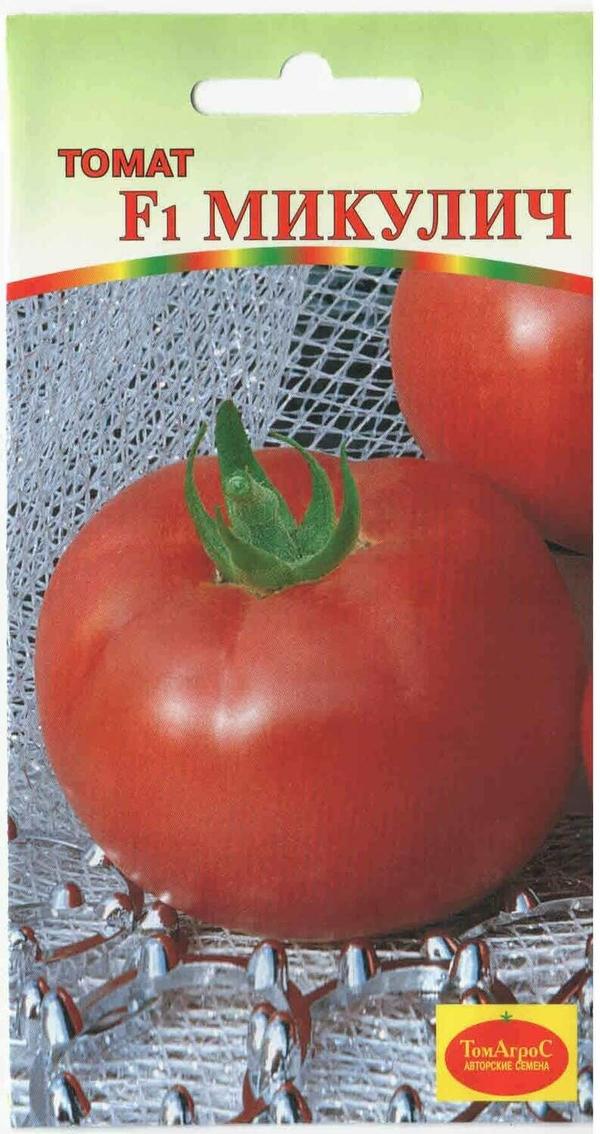 Какие томаты можно посадить на сок? - ответы экспертов 7dach.ru