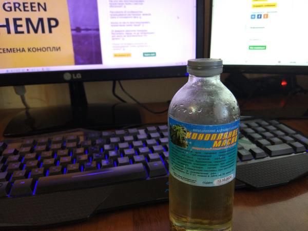 Масло конопляное