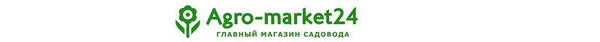 Интернет-магазин Agro-Market24. Источник фото: сайт agro-market24.ru