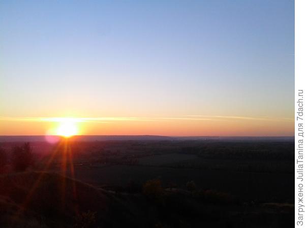 закат