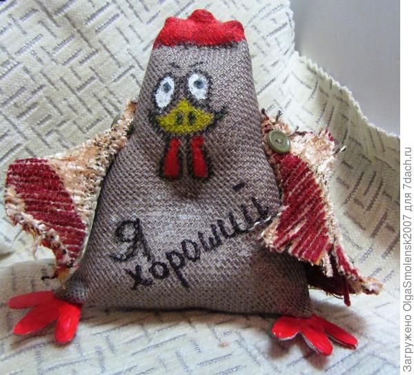 Год Петуха будет хороший!