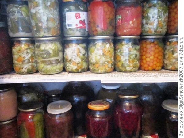 Малая часть стратегического запаса. Всё без уксуса.