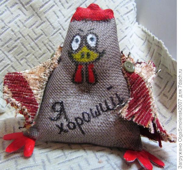 Петушок ароматизированный