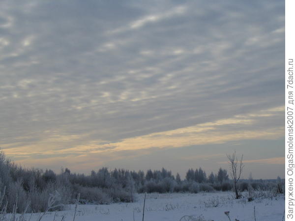 Закат.