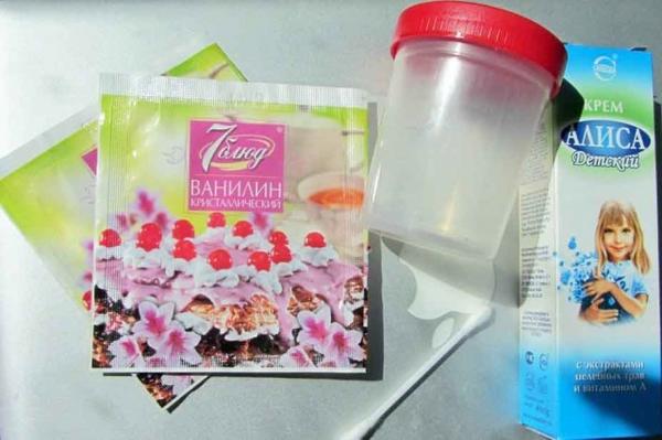 Фото из газеты &quot;Амурская правда&quot;, №126 от 12.07.2014