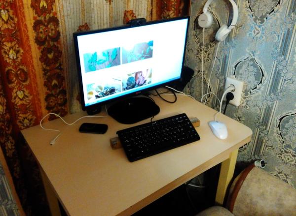 мое рабочее место