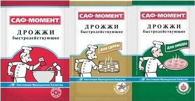 САФ-МОМЕНТ