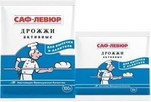 САФ-ЛЕВЮР