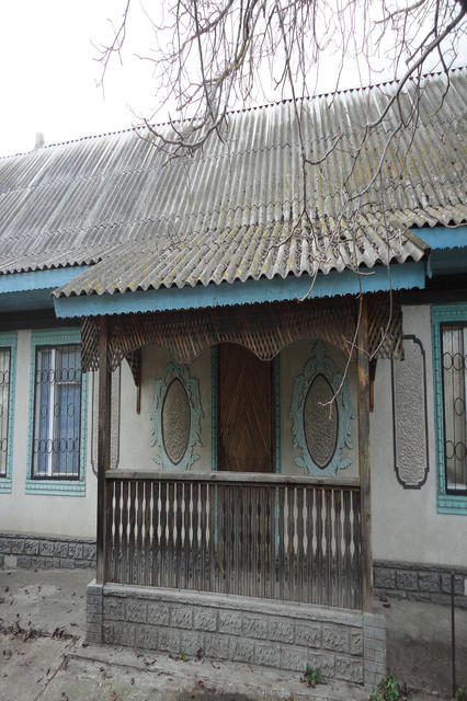 этот же дом