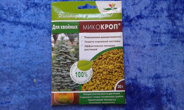 МикоКроп