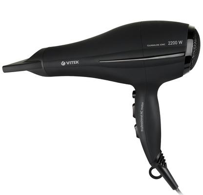 Фен VITEK VT-8202 BK