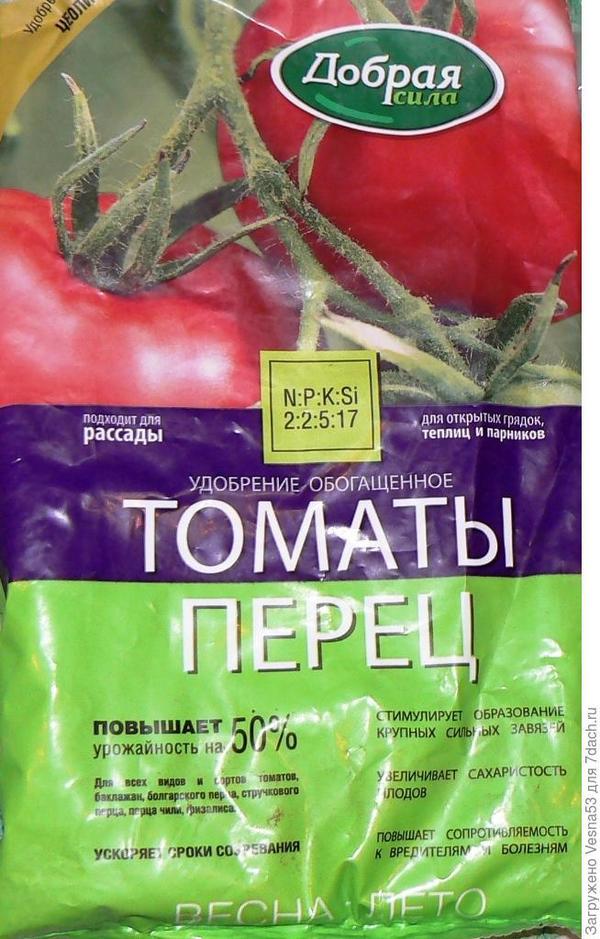 Удобрение, внесенное под перекопку в теплице.