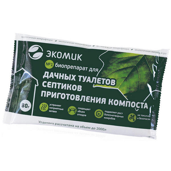 ЭКОМИК для дачных туалетов и септиков