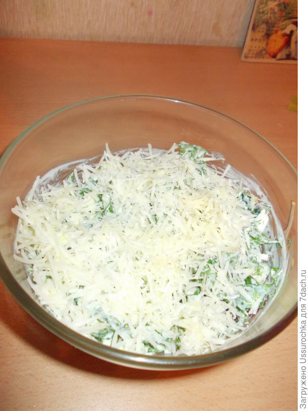 Салат из рукколы с пармезаном - пошаговый рецепт приготовления с фото