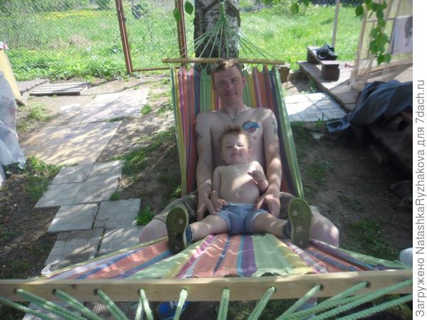 с папой в гамаке