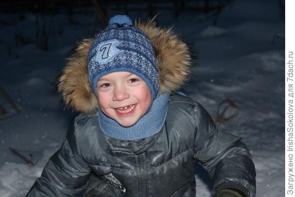 Сынок)
