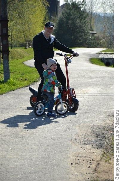 Лёва и папа