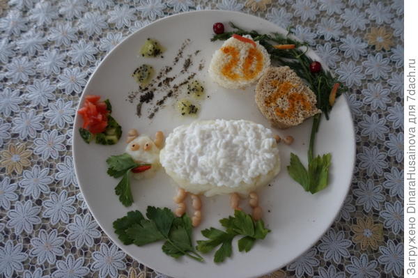 готов