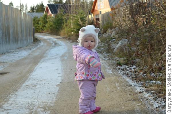 Приказ отдан......родитель не расслабляйся :)