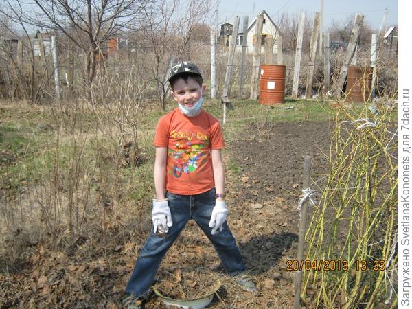 Чуток устал, но продолжаю делать своё дело.