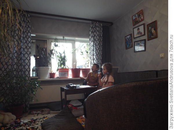 гостиная