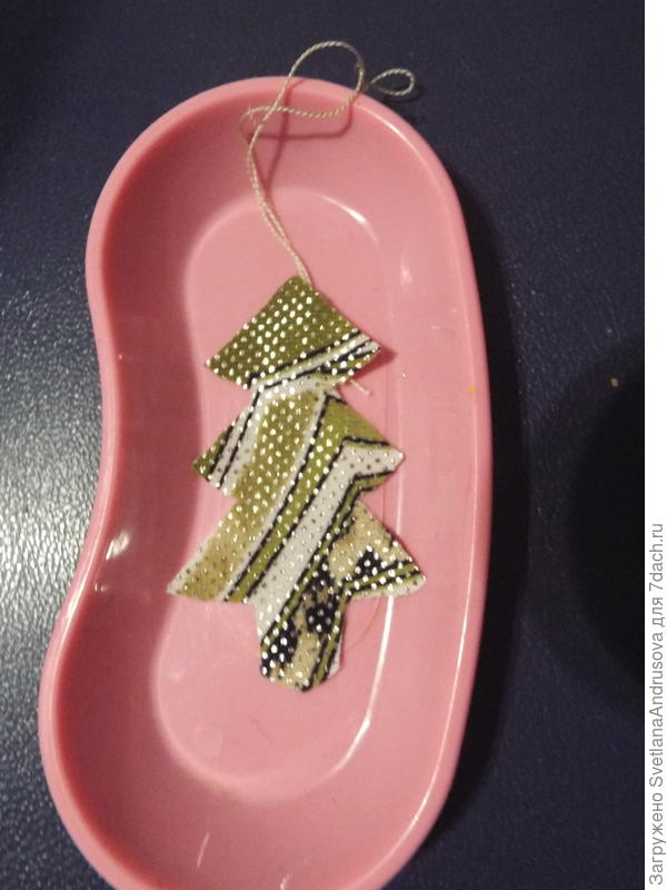 елочка подготовка