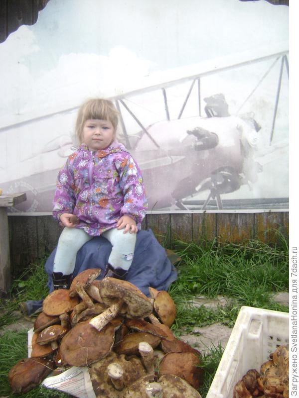 Ананьева Ксения мамина помощница.