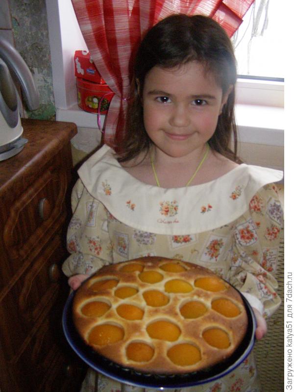 Наш фирменный пирог с абрикосами