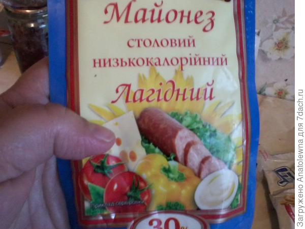 майонез