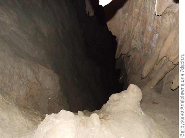 пещера