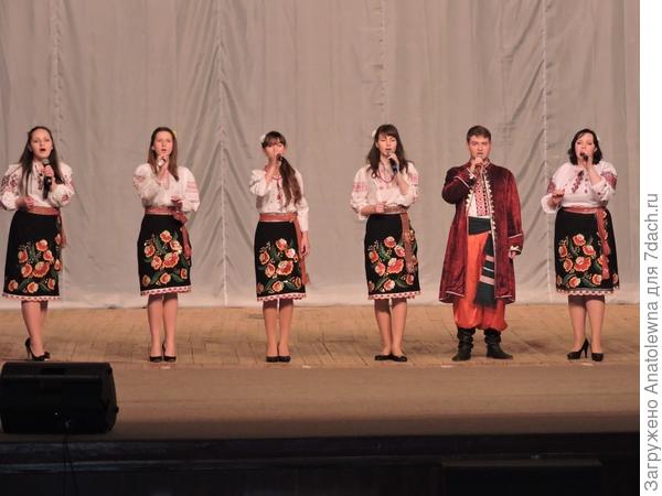 праздник