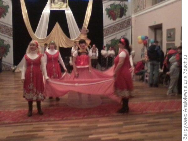 рус