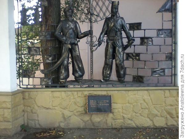 турки