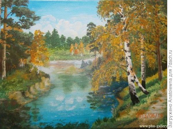 Любовь Кириченко