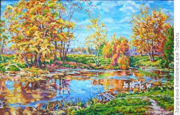 Мариета Енокян